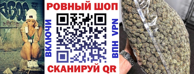 Наркошоп Ступино Бошки Шишки  СОЛЬ  ГАШИШ  Меф  БУТИРАТ  Cocaine 
