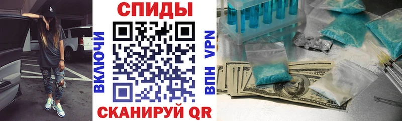 блэк спрут ссылка  Ступино  АМФ Premium  где купить  