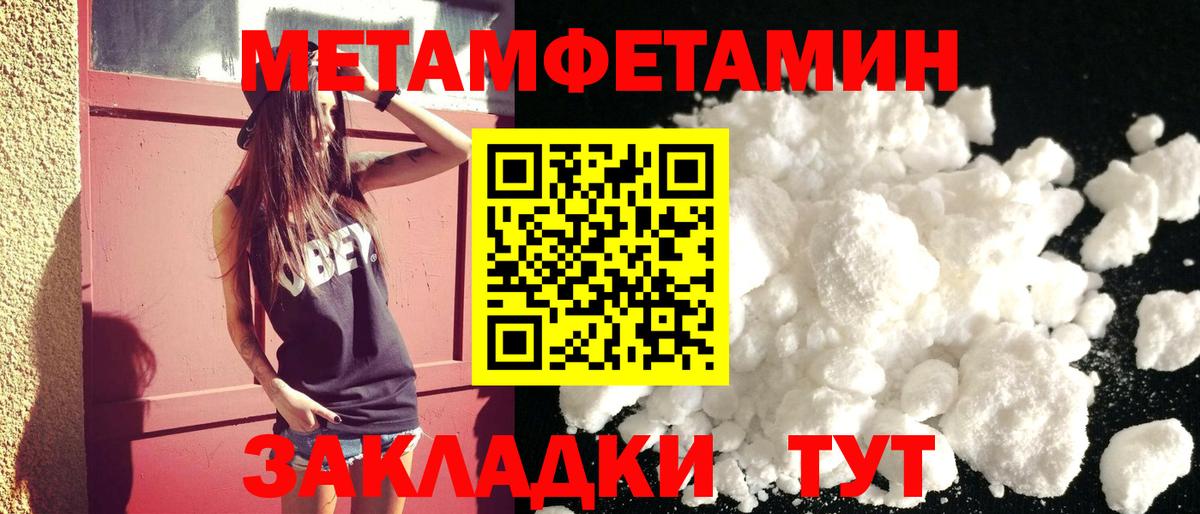 Ступино  АМФ  Вход с VPN  АМФ VHQ 