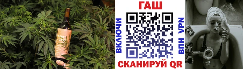 даркнет сайт  Ступино  Canna-Cookies конопля 
