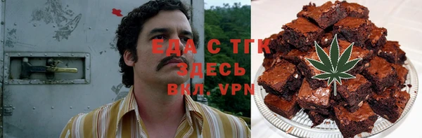 МДМА Новодвинск