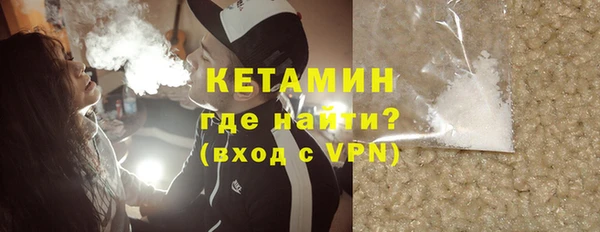 МДМА Новодвинск