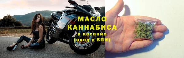 МДМА Новодвинск