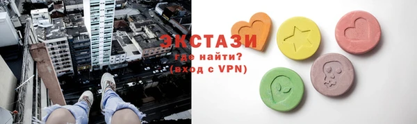 дмт Грязовец