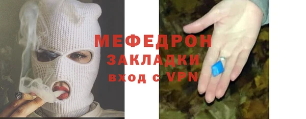 МДМА Новодвинск