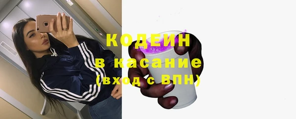 МДМА Новодвинск