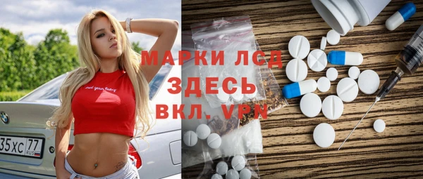 дмт Грязовец
