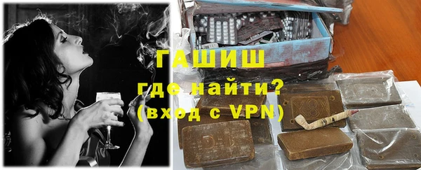 МДМА Новодвинск