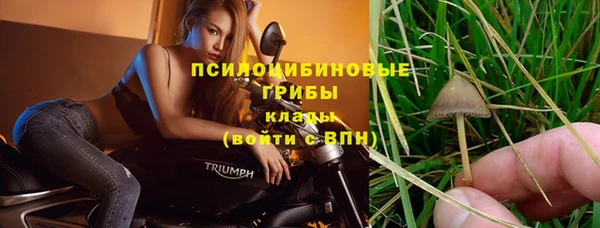 героин Нея