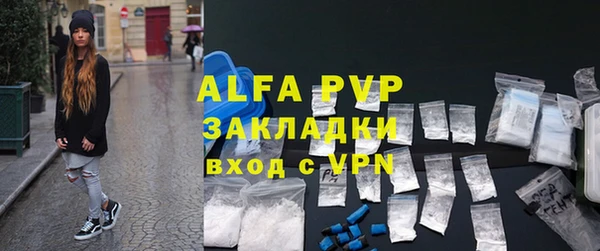 МДМА Новодвинск