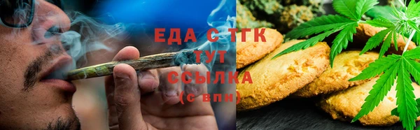 МДМА Новодвинск