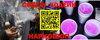 Альфа ПВП Жуковский