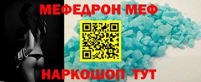 Альфа ПВП Жуковский