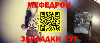 Альфа ПВП Жуковский