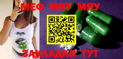 apvp Заводоуковск