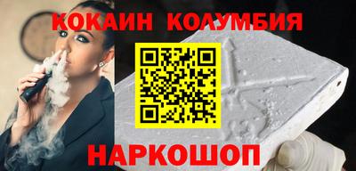 apvp Заводоуковск