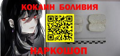 PSILOCYBIN Заволжье