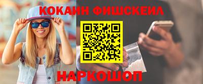 Альфа ПВП Жуковский
