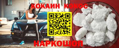 PSILOCYBIN Заволжье