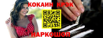PSILOCYBIN Заволжье