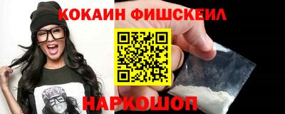 прущая мука Беслан