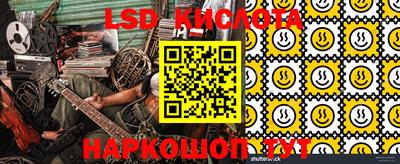 apvp Заводоуковск
