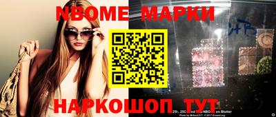 Альфа ПВП Жуковский