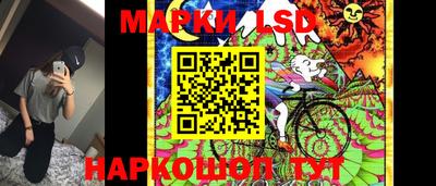 MESCALINE Берёзовский