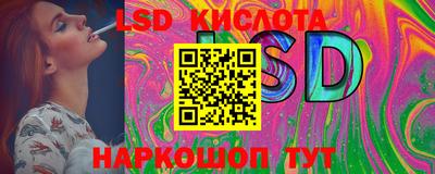 прущая мука Беслан