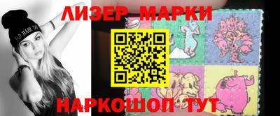 apvp Заводоуковск