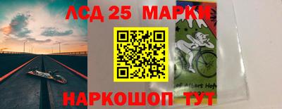 альфа пвп VHQ Бийск