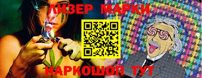 apvp Заводоуковск