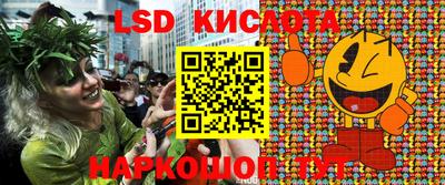 apvp Заводоуковск