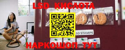 прущая мука Беслан