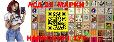 MESCALINE Берёзовский