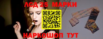 apvp Заводоуковск