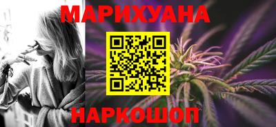 MESCALINE Берёзовский