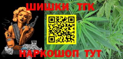 apvp Заводоуковск
