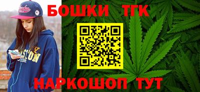 альфа пвп VHQ Бийск