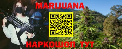PSILOCYBIN Заволжье