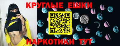 Альфа ПВП Жуковский