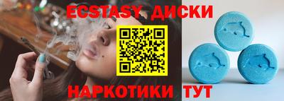 apvp Заводоуковск