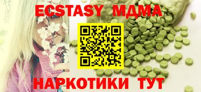 apvp Заводоуковск