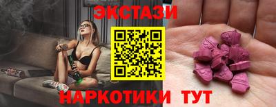 apvp Заводоуковск