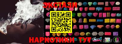 PSILOCYBIN Заволжье