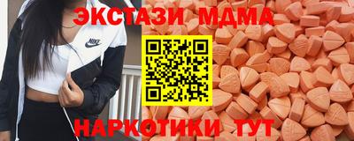Альфа ПВП Жуковский