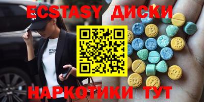 Альфа ПВП Жуковский