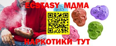 PSILOCYBIN Заволжье