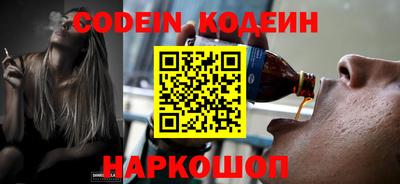 apvp Заводоуковск