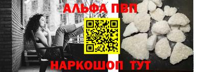 PSILOCYBIN Заволжье